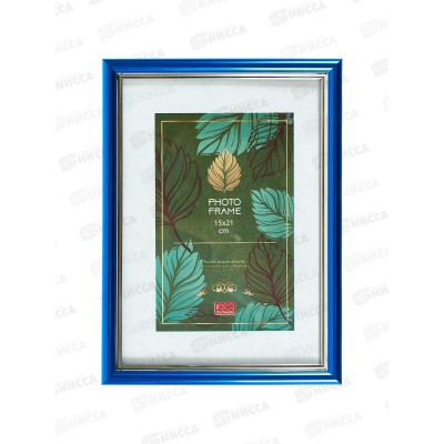 Фоторамка 15*21 ПОЛИНОМ пластик, Синий,серебро 2-591РП1521*24 Фоторамка 15*21 ПОЛИНОМ пластик, Синий,серебро 2-591РП1521*24