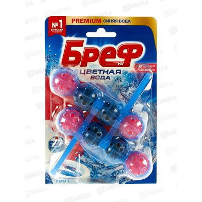 БРЕФ Колор актив чистящее средство для унитаза Цветочная свежесть 2*50г БРЕФ Колор актив чистящее средство для унитаза Цветочная свежесть 2*50г