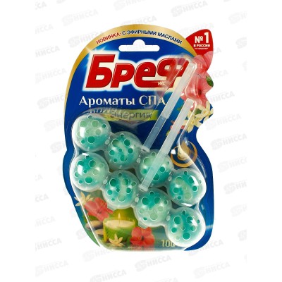 БРЕФ Ароматы СПА чистящее средство для унитаза Энергия 2*50г БРЕФ Ароматы СПА чистящее средство для унитаза Энергия 2*50г