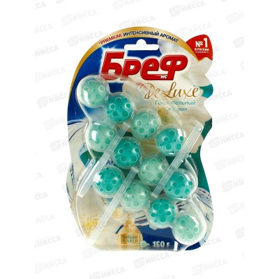 БРЕФ Делюкс чистящее средство для унитаза Пленительный Жасмин 3*50г *9