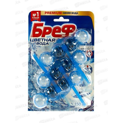 БРЕФ Колор актив чистящее средство для унитаза Хлор-компонент 3*50г