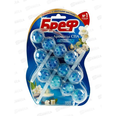 БРЕФ Ароматы СПА чистящее средство для унитаза Гармония 3*50г