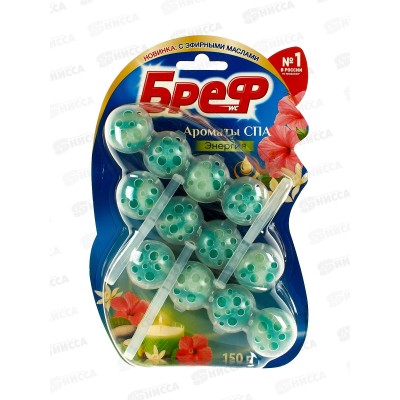 БРЕФ Ароматы СПА чистящее средство для унитаза Энергия 3*50г БРЕФ Ароматы СПА чистящее средство для унитаза Энергия 3*50г