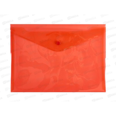 Конверт на кнопке Kanzfile А4 красн. КНК180*12/600