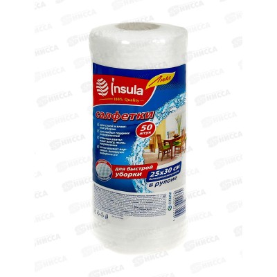 INSULA Люкс салфетки в рулоне 50шт *20 INSULA Люкс салфетки в рулоне 50шт *20