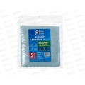 Салфетка HP-CL51 микролинг 30*30см 5шт *50