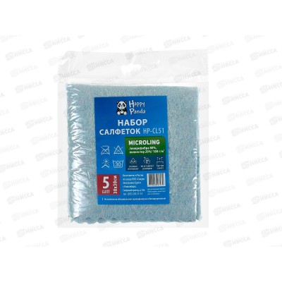 Салфетка HP-CL51 микролинг 30*30см 5шт Салфетка HP-CL51 микролинг 30*30см 5шт