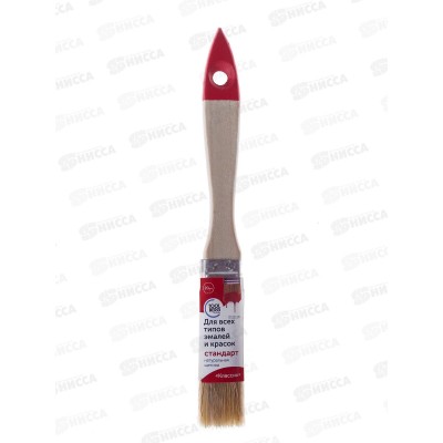 Кисть плоская &quotКлассик-Стандарт&quot нат.щет дер.ручка 20мм  0111110  *12