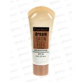 Farres тональный крем ВВ D.S. увлажняющий SPF-30 4033-107 40мл светло-бежевый *3 Farres тональный крем ВВ D.S. увлажняющий SPF-30 4033-107 40мл светло-бежевый *3