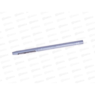 Farres карандаш автомат для губ MB001-017 яркий серебро *12