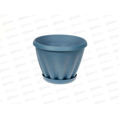 Горшок Знатный D140мм 1л с/подст Голубая лагуна М301ГЛ *72