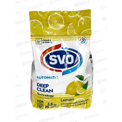 SVO порошок для стирки 1,5кг Лимон *12 SVO порошок для стирки 1,5кг Лимон *12
