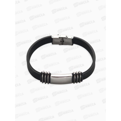 Браслет "Стиль" унисекс, черный с серебром, 23см, 2298228