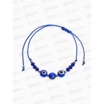 Браслет-оберег "Глазик" трио, цвет синий, d=6см, 2518494