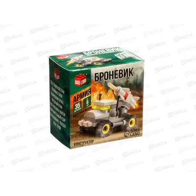 Конструктор &quotМашина с ракетой&quot 35 деталей 7656569 UNICON