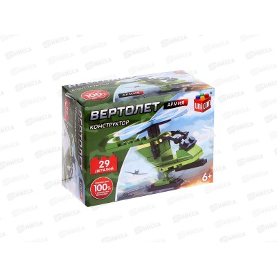 Конструктор &quotВертолет&quot 29 деталей 9395867 UNICON