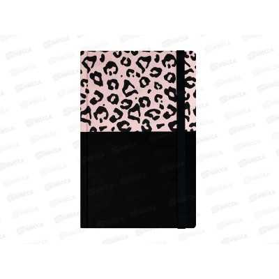 Ежедневник ФЕН А5  96л. Леопард розовый 71541 *10