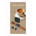 Конверт АД С Днем Рождения 0321.821