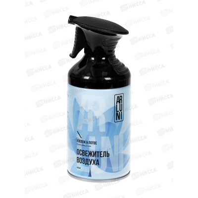 Arluni Освежитель воздуха 250 Хлопок и лотос *12 Arluni Освежитель воздуха 250 Хлопок и лотос *12