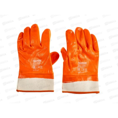 Перчатки PR-WNT911 Перчатки Стойкость к загрязнению XXL(11) *6/60