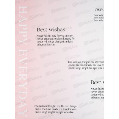 Пленка д/цветов розовая 57*57см 65мкм *20 7394048