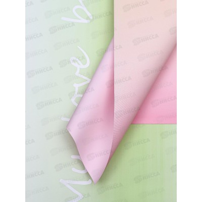 Пленка д/цветов матовая "Переход" 58*58см *20 9921651