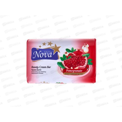 Royal Nova мыло Гранат 175гр Royal Nova мыло Гранат 175гр