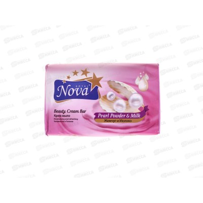 Royal Nova мыло Жемчужная пудра и молоко 175гр *48