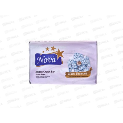 Royal Nova мыло Ослепительный бриллиант 175гр Royal Nova мыло Ослепительный бриллиант 175гр