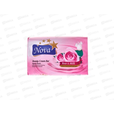 Royal Nova мыло Роза и молоко 175гр