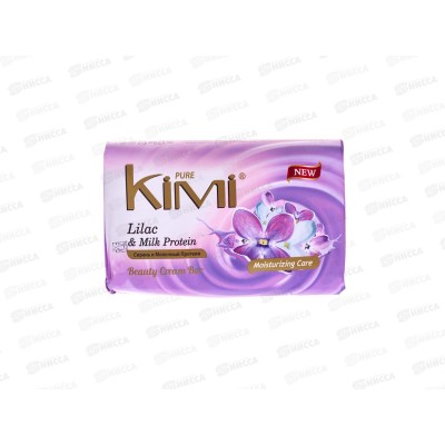 Pure Kimi мыло Сирень и молочный протеин 175гр *48