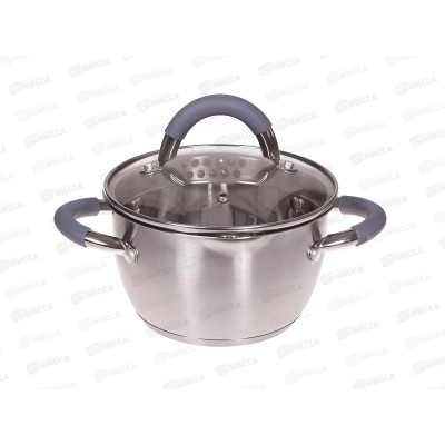 Кастрюля SA-P3016 Elite 1,8л 16*9,5см нержавейка