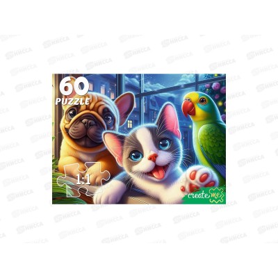 ПАЗ 60 эл. Ночное селфи питомцев, Х60-2003 *24