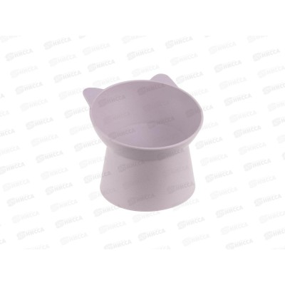 Миска для животных КОТ 0,2л лавандовый М 1806