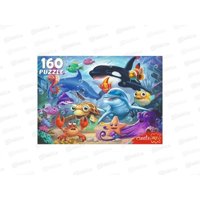 ПАЗ 160 эл. Подводный мир №2, ПУ160-7719 *24