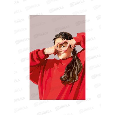 Открытка 121*183 Девушка 0573.230 Открытка 121*183 Девушка 0573.230