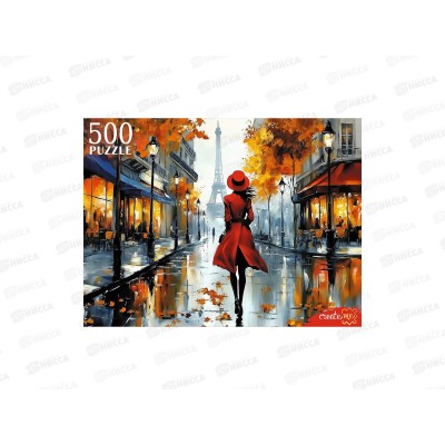 ПАЗ 500эл. Девушка в Париже, Ф500-7616 *10