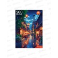 ПАЗ 500эл. Восточная улица, Ф500-8719 *10 ПАЗ 500эл. Восточная улица, Ф500-8719 *10
