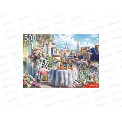 ПАЗ 500эл. Завтрак на балконе в Париже, Ф500-8264 *10