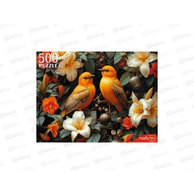 ПАЗ 500эл. Золотые птицы, П500-7617 *10