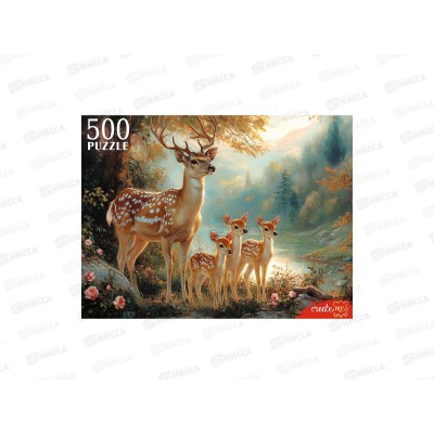 ПАЗ 500эл. Олени у озера, П500-7619 *10