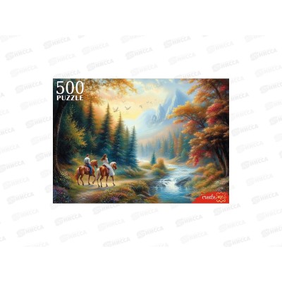 ПАЗ 500эл. Пара на лошадях в горах, Ф500-8263 *10