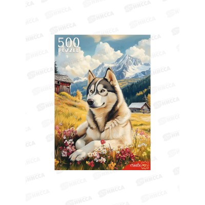 ПАЗ 500эл. Собака в горах, Ф500-8725 *10