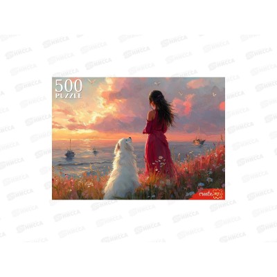 ПАЗ 500эл. На закате, Ф500-8721 *10