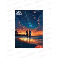 ПАЗ 500эл. Прогулка по пляжу, Ф500-8724 *10 ПАЗ 500эл. Прогулка по пляжу, Ф500-8724 *10