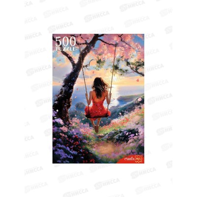 ПАЗ 500эл. Девушка на качелях, Ф500-8720 *10