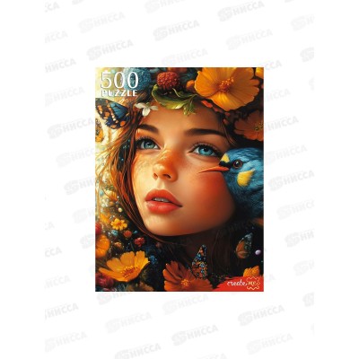 ПАЗ 500эл. Лесная фея, П500-7618 *10