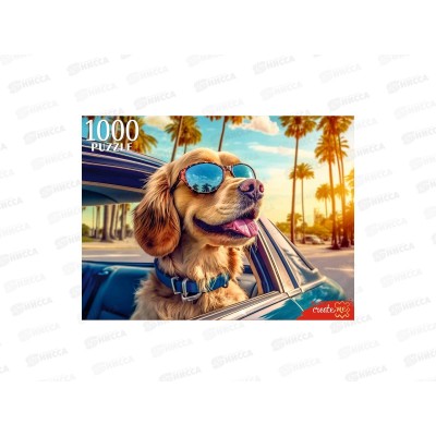 ПАЗ 1000эл. Щенок в очках, П1000-0511 *10