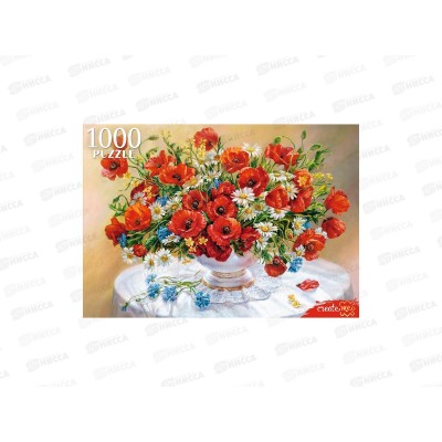 ПАЗ 1000эл. Дандорф О.В.Маки, РУКП1000-2024 *10