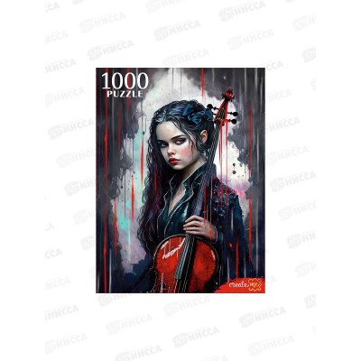 ПАЗ 1000эл. Девушка с виолончелью, П1000-0505 *10